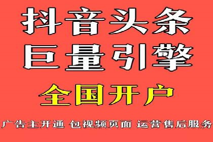 百度竞价运营的长期策略：如何保持持续的广告效果